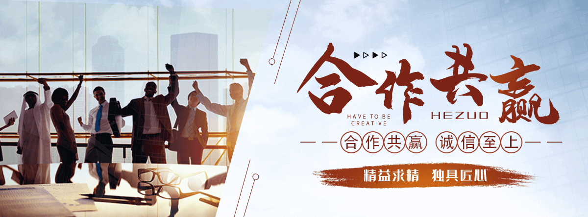 藁城防腐保温管