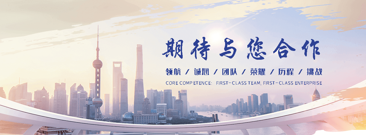 藁城保温管
